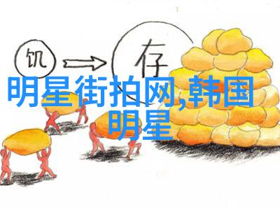 甜与香的结合-夹心饼干po红烧肉一次意想不到的味觉交响