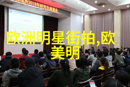 四大生产力工具的应用与实践