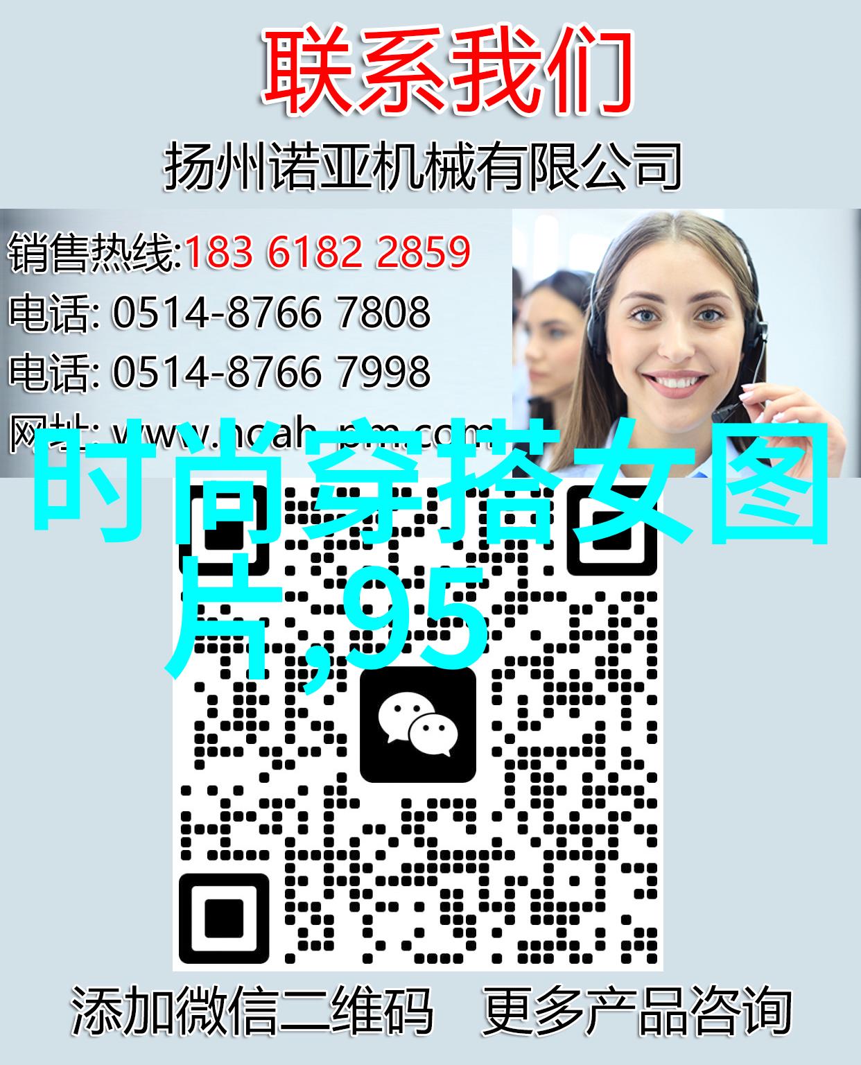 霍利斯特高科技医疗救护设备