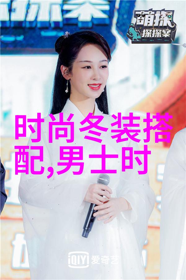 优雅简约至上如何教会学生打造时尚短款头型