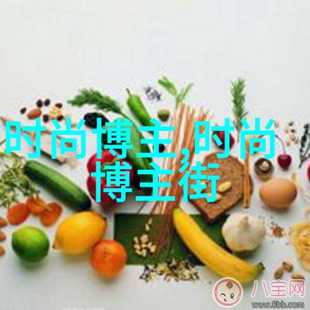 美丽女孩的发型秘籍探索甜美淑女编发技巧