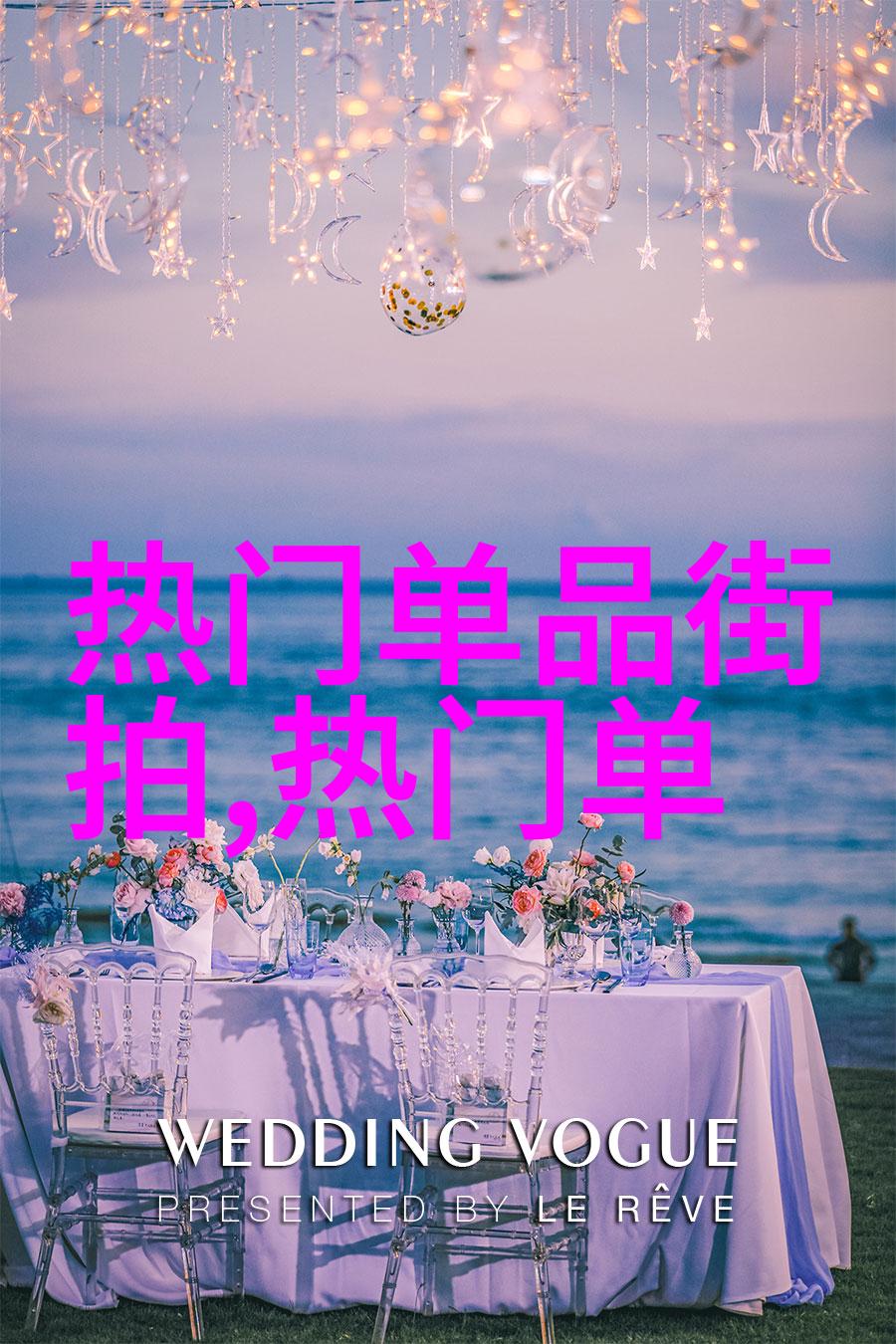 甜茶至尊马蒂成本7000万美元可能成A24最贵片社会上流行小妇人1994电影免费版观看