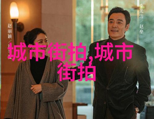 从无眠到精疲力竭体会长期失眠带来的困扰