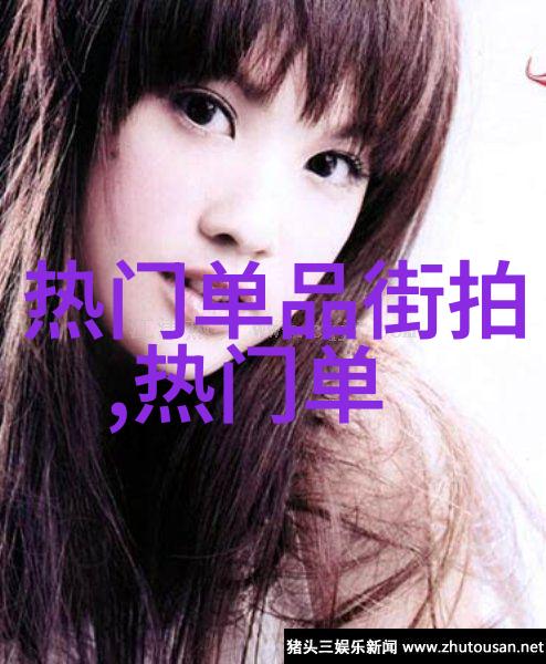 农家娘子种田记我是小倩我来给你讲讲我们村子里的故事