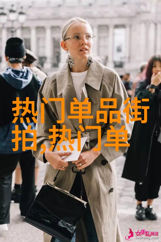 五十而立美丽不老如何通过短发提升50岁女人的气质