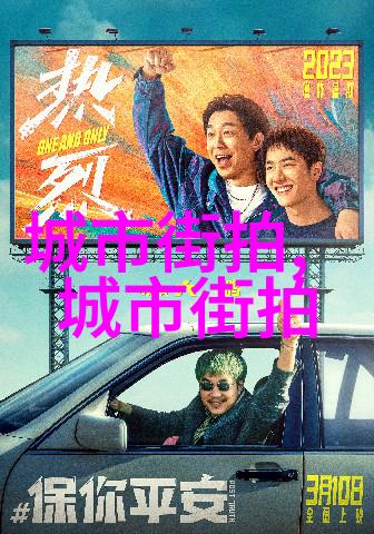 霍利斯特传说中的起源真的存在吗