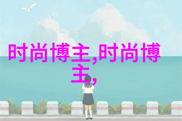 兄长的转变从善良到黑暗的道路