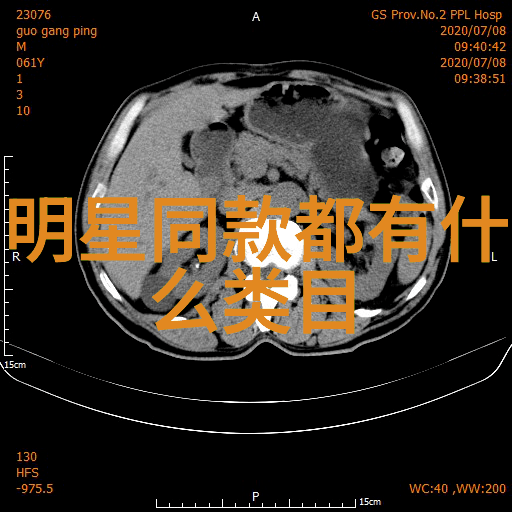 数字的双重奏鸣探索2s背后的数学魅力