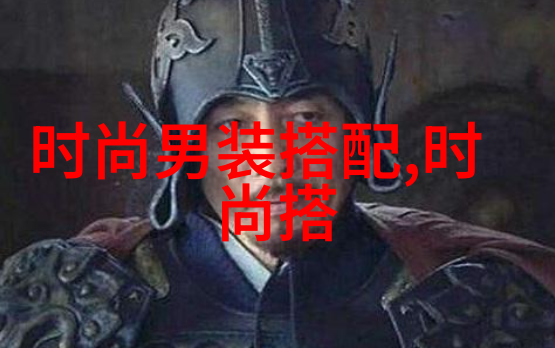 揭秘杨洪刚理发初级教程解锁每一道精髓的神秘之门