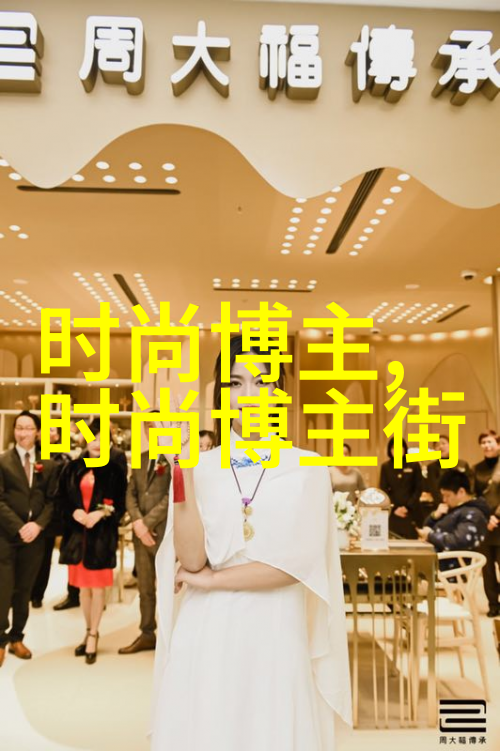 阿迪达斯男鞋时尚与舒适并驾齐驱的完美之选