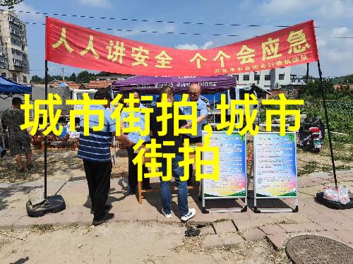 在厨房里找寻理发师的潜力自学视频指南