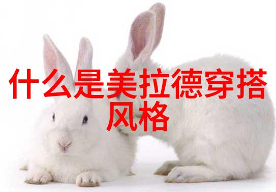 最新时尚剪发潮流探索最受欢迎的造型新颖技巧