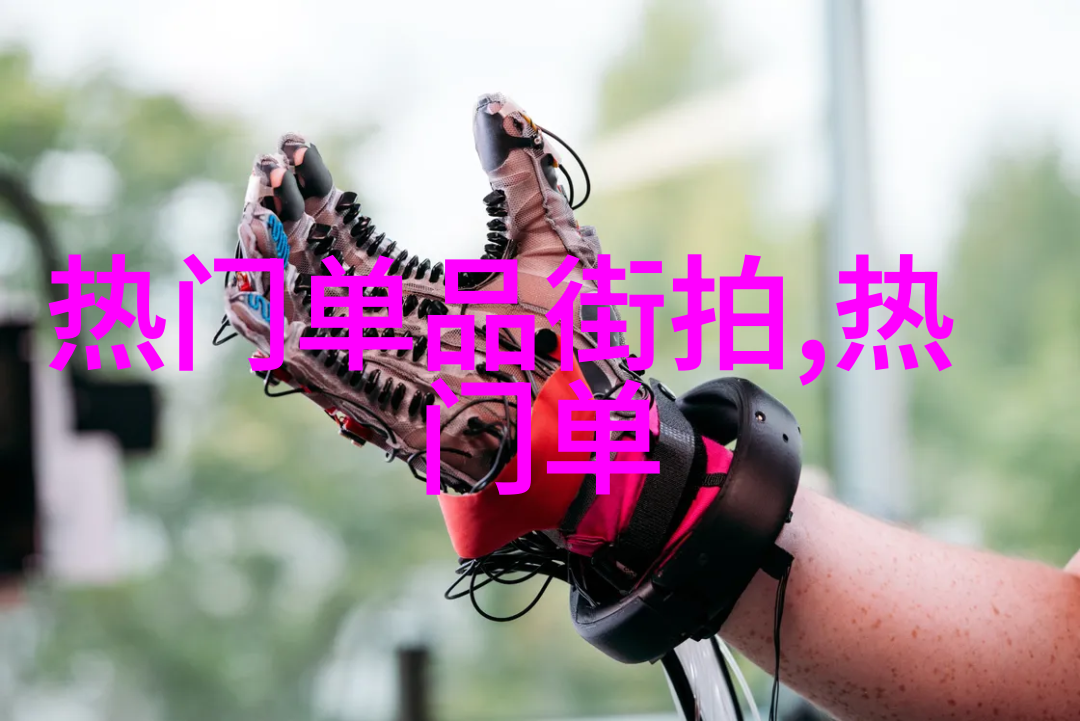 康奈星辰下的秘密花园