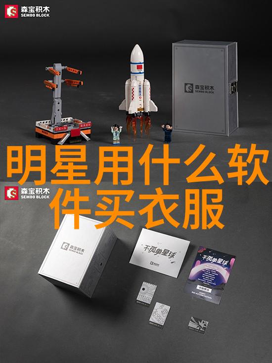 大叛贼-背后的阴谋揭秘历史上最著名的大叛贼