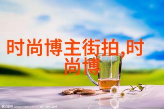 小资气质大气派超短发女孩的时尚力量展示