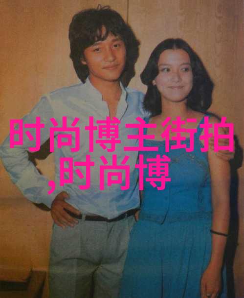 剪刀手的速度与激情10元快速美发培训班开启新篇章