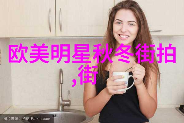 男士理发艺术精髓解锁手法技巧详解
