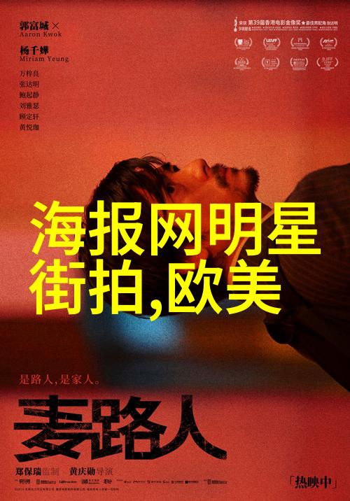 樱花动漫热播引发涨价讨论腾讯视频涨价背后的原因分析