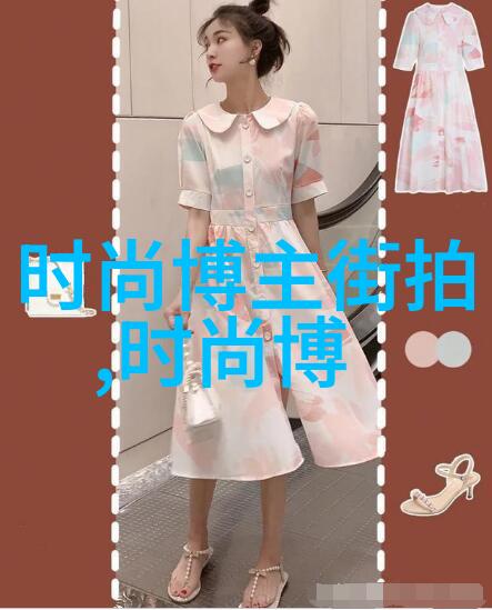 初学美发基础知识我来教你怎么做头发的基本造型吧