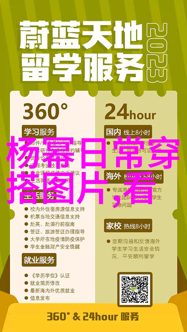 21学理发还合适吗我是不是又要重新学一遍理发了