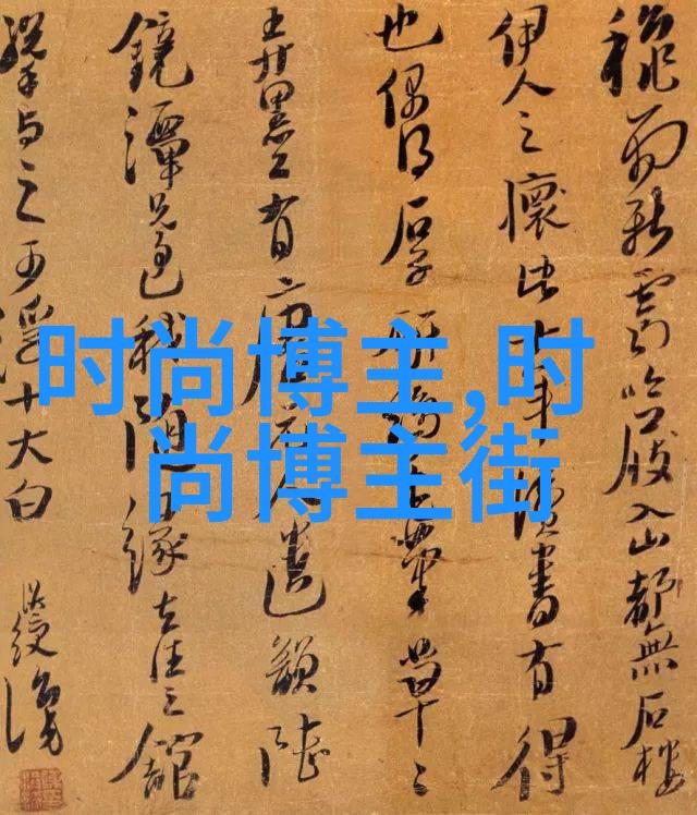 用一张图告诉你小红书中的最佳短发造型