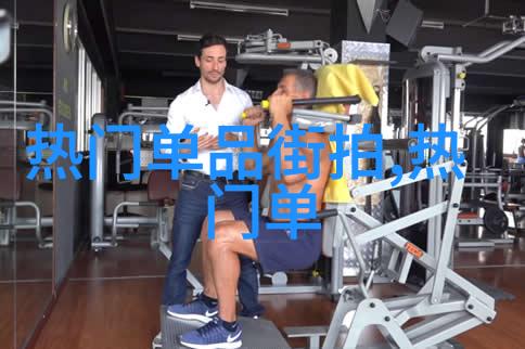 2024年未来之年的启示与展望