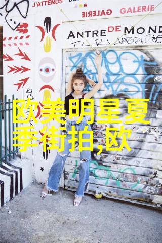波浪卷