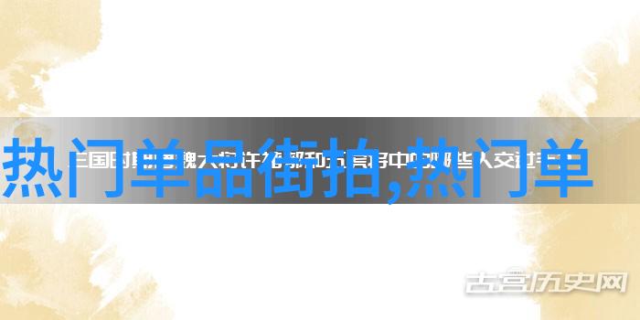 未来网络征程3GIPv6与无缝连接的奇迹