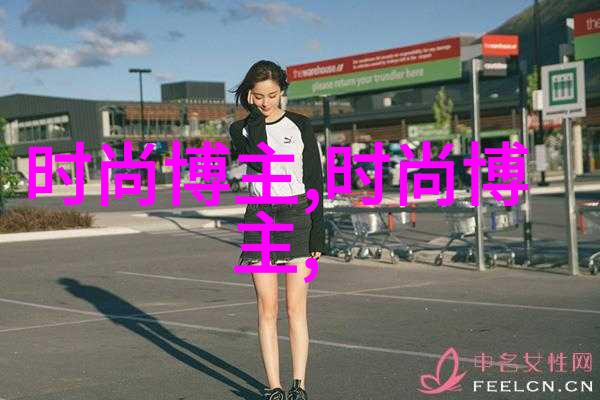 当我成为塞林格柏林上映文学版穿普拉达的女王楚门的世界影评反复探索