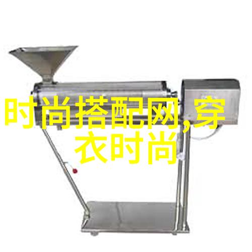 动漫风格我是如何在校园里变成超级英雄的