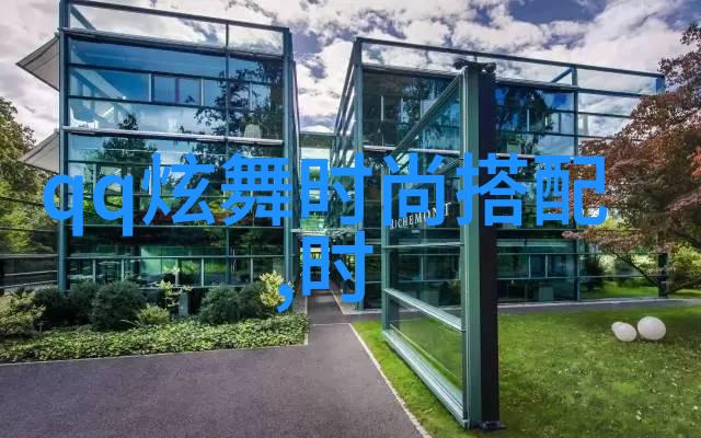 双星绘境灌溉系统的奇迹男主同行的NPC冒险