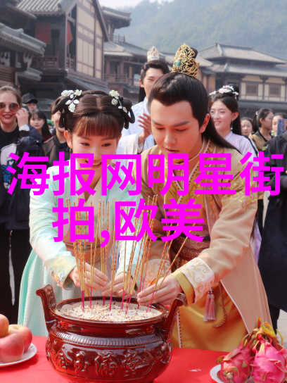 他是那个什么风格的男生