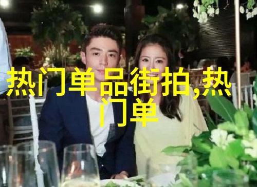 0基础学美发需要多久-从零到英雄美发师的成长之路探秘