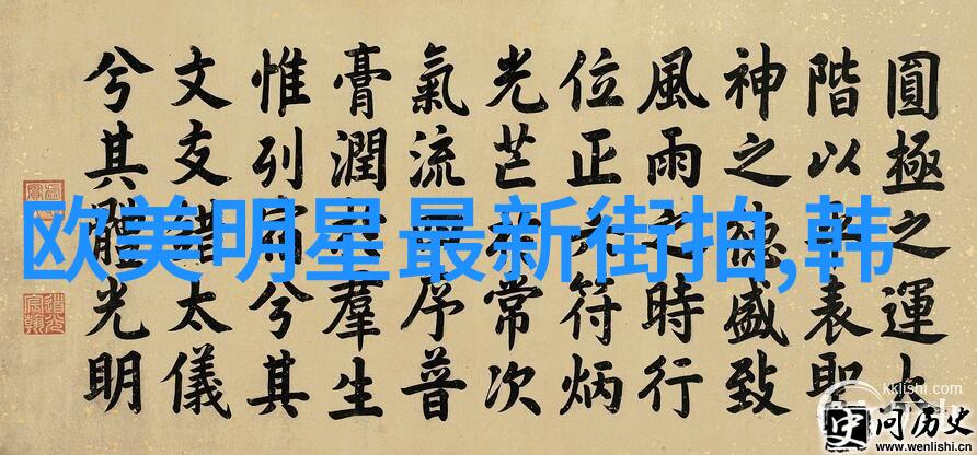 让人一眼就爱上你的完美剪法解析各类脸型适合哪种款式的好看洋气减龄短发