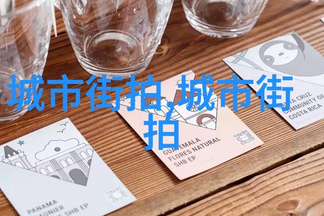 新春佳节2021年法定节假日安排让您享受更长的假期