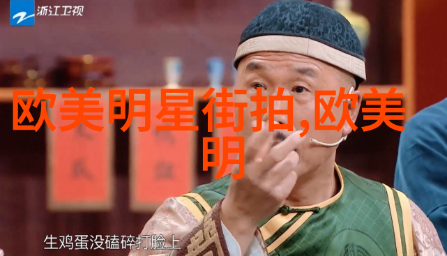 中长发编发图解100种中的基础技巧有哪些