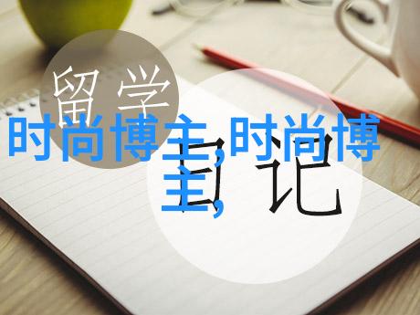 主题我这2万日元是怎么花的