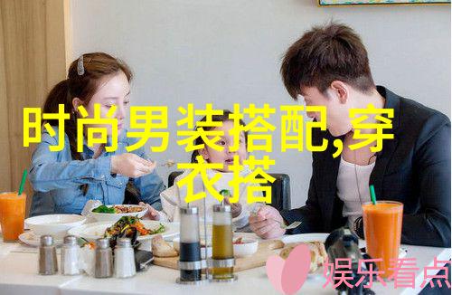 半身裙搭配技巧有哪些