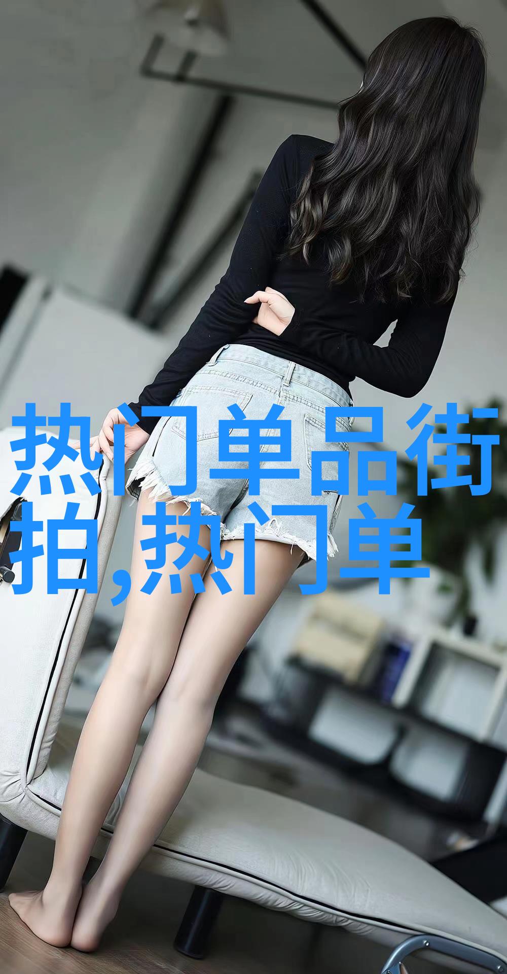 铃芽之旅从二次元个人主义到社会大叙事在物品的延长线上让子弹飞影评