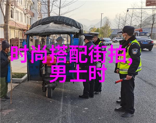 华人珠宝雕刻师陈世英打造世界最贵项链引领时尚潮流男装新篇章