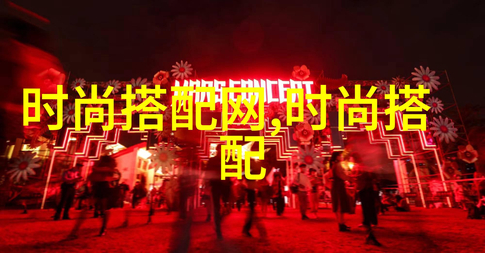 2022年最流行发型女士 - 时尚界的新宠探索2022年女士流行发型的魅力