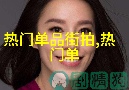 383方案优化策略提升运营效率的383方案
