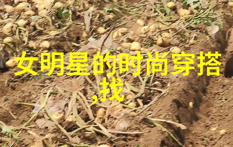 塔卡沙 - 探秘塔卡沙未知星球的奇迹与神秘