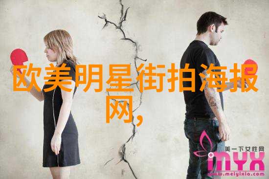 王府深沉的阴影无良王妃背后的故事