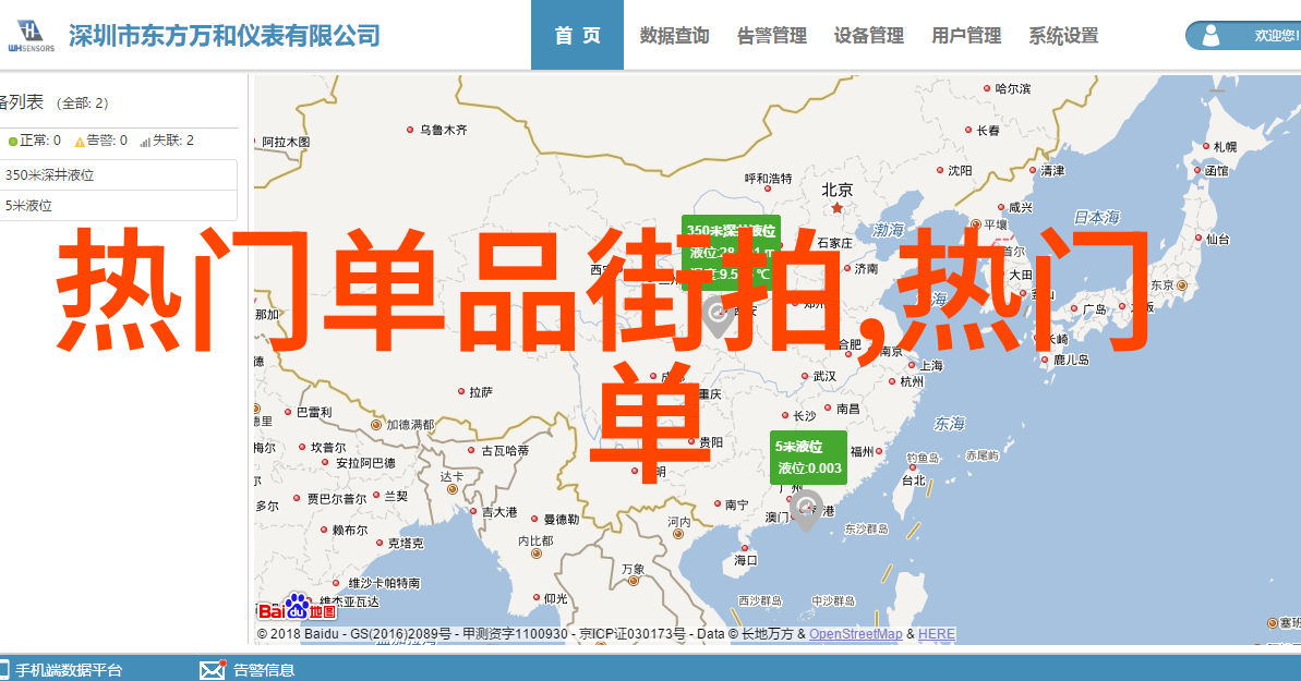 探索美容美发艺术选择理想的学习场所