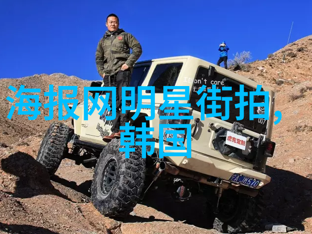 海贼王之最强副船长统治七大陆的权力象征