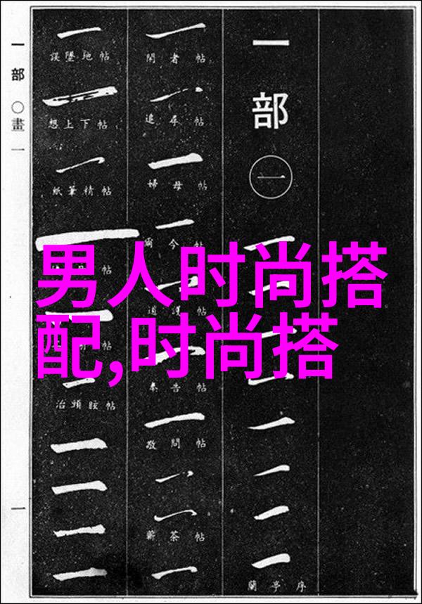 海浪轻拍 船只稳定脚步踏上 船鞋穿梭于波涛之间的故事