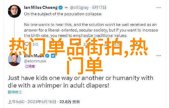 多肉质好的古言我家养的这盆多肉你说它是不是古代小说里的美人花
