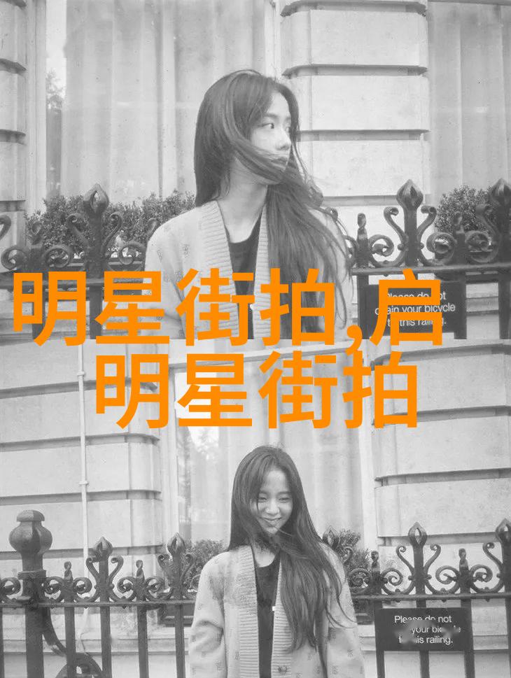 中短发适宜款式时尚中短发男女版图解