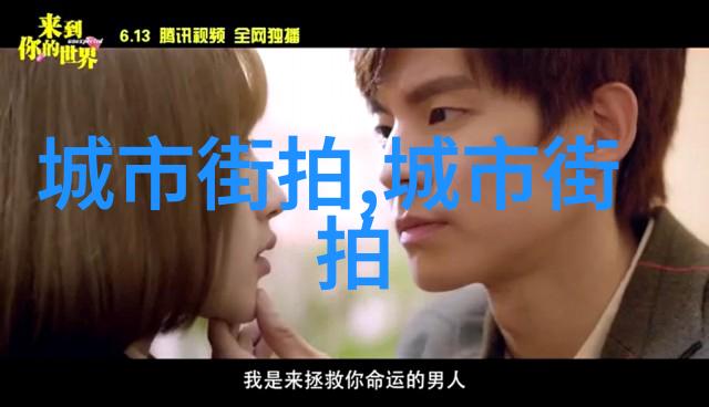七分裤风格时尚与舒适的完美融合